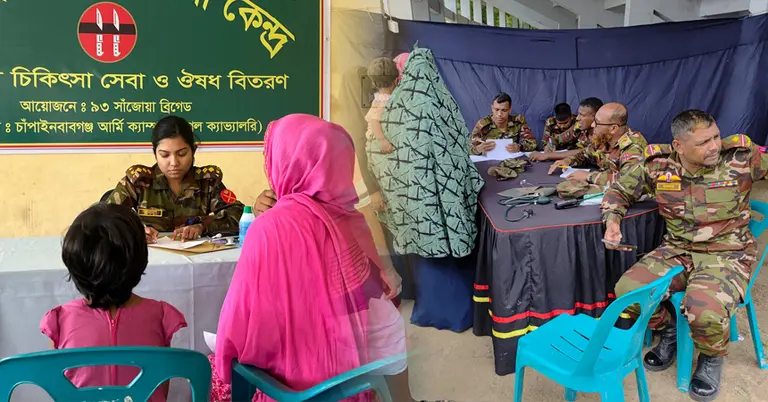 সেনাবাহিনীর উদ্যোগে বিনামূল্যে চিকিৎসা সেবা